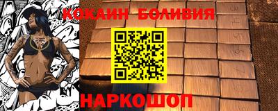 mdma Ярославль