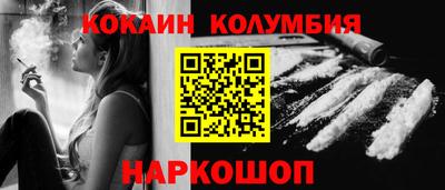 mdma Ярославль