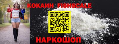 jwh Янаул