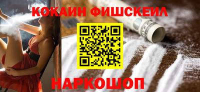 mdma Ярославль