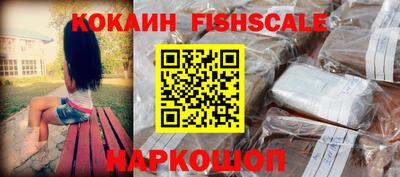 MDMA Premium VHQ Шахты
