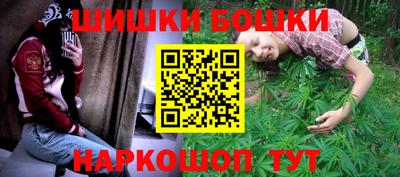 jwh Янаул