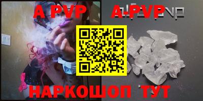 mdma Ярославль
