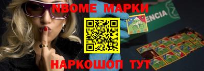 mdma Ярославль