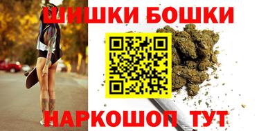 jwh Янаул