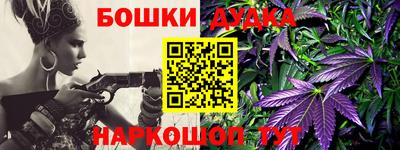 mdma Ярославль