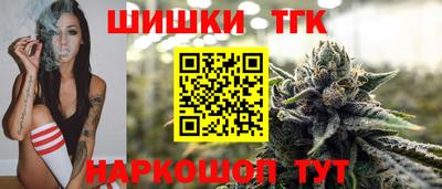 jwh Янаул