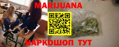 jwh Янаул