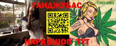 mdma Ярославль