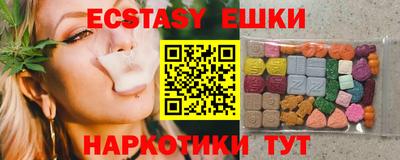 mdma Ярославль