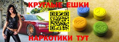 mdma Ярославль
