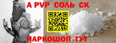 mdma Ярославль