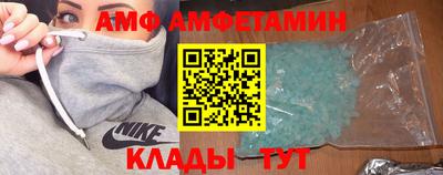 mdma Ярославль
