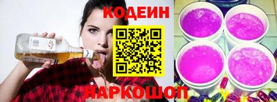 jwh Янаул