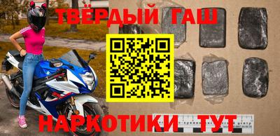 jwh Янаул