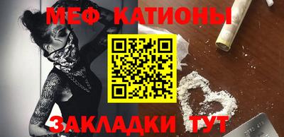 mdma Ярославль