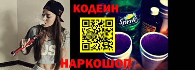 mdma Ярославль