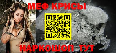 jwh Янаул